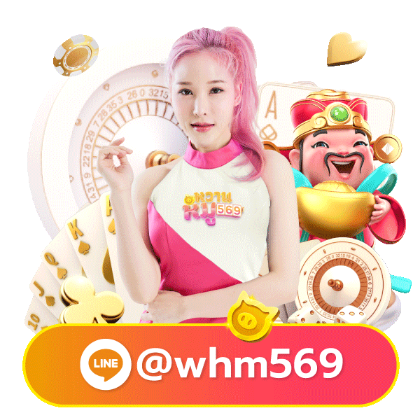 aeiou456 mascot